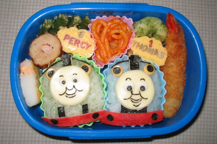 トーマス パーシーのおにぎり レシピ 作り方 By Yumeko クックパッド