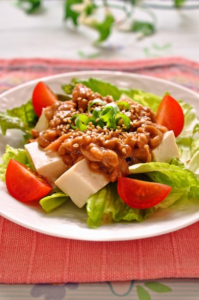 朝食に栄養たっぷり♪ツナ納豆の豆腐サラダの写真