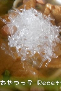 うどん増量＆カロリー減量　プチプチ海藻麺