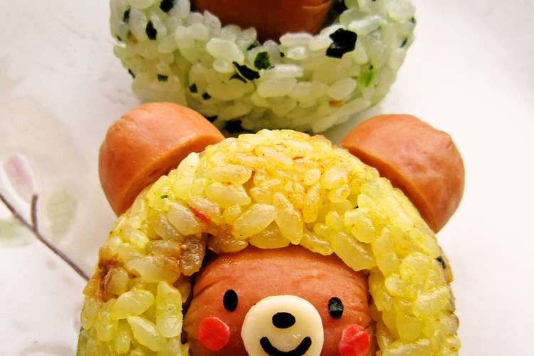 キャラ弁 クマずきん おにぎり レシピ 作り方 By ちぃ こ クックパッド 簡単おいしいみんなのレシピが353万品