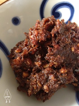 万能*くるみ味噌
