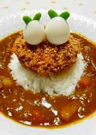 みんなが作ってる 可愛いカレーのレシピ クックパッド 簡単おいしいみんなのレシピが342万品