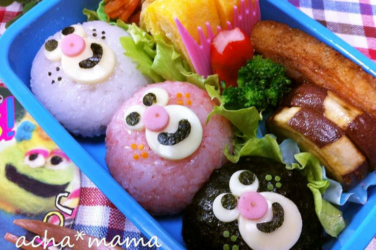 Jam クマテンチョー キャラ弁 レシピ 作り方 By ぱおまま クックパッド
