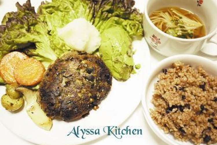 れんこんバーグ ビーガン 菜食 レシピ 作り方 By Alyssavege クックパッド