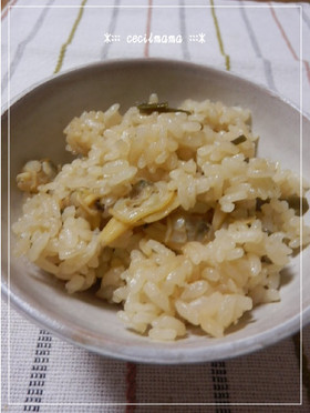 味がしみじみ★あさりご飯