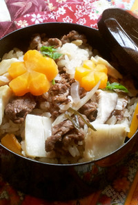 ✿筍と牛肉✿の五目炊き込みご飯