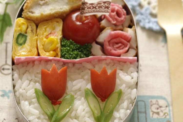 キャラ弁 ウインナーのチューリップ弁当 レシピ 作り方 By みほちんｗｗ クックパッド 簡単おいしいみんなのレシピが350万品