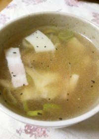 たけのこ☆ベーコン☆春雨の簡単スープ