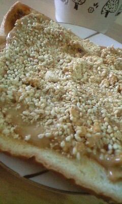 ごまきなこピーナッツバタートーストの画像