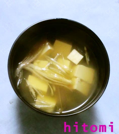 山椒ピリッ☆茗荷と豆腐のお吸い物の画像