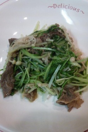 牛こま切れ肉と水菜の炒め物