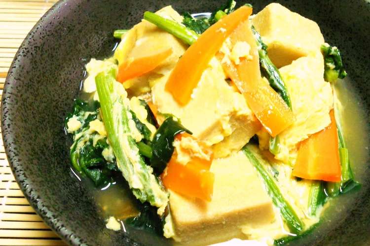 高野豆腐とほうれん草の卵とじ レシピ 作り方 By シャンプーハット クックパッド 簡単おいしいみんなのレシピが353万品