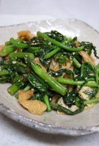 のらぼう菜と油揚げの炒め物（小松菜でも）