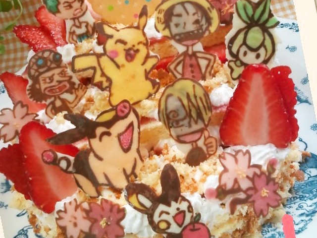 印刷可能 ポケモン 誕生 日 ケーキ 500 トップ画像のレシピ