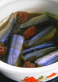 秋刀魚と梅干しの煮つけ