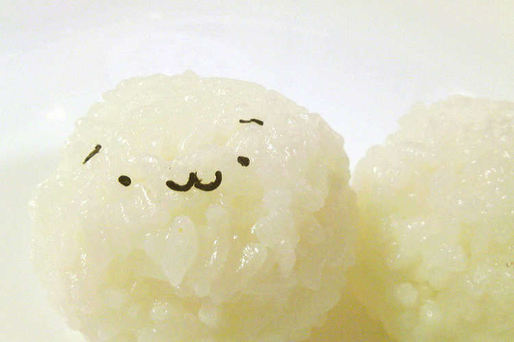 簡単キャラ弁 しょぼんのおにぎり レシピ 作り方 By あくろsan クックパッド 簡単おいしいみんなのレシピが355万品