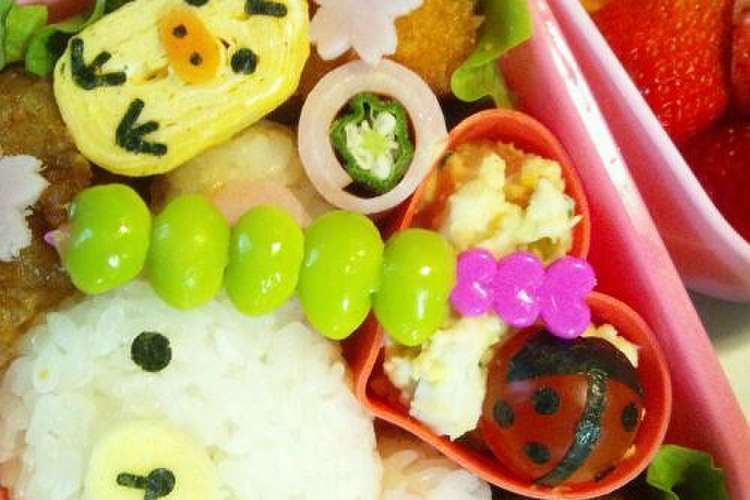 12 春遠足 ｷｬﾗ弁 お弁当 レシピ 作り方 By Coconenoel クックパッド 簡単おいしいみんなのレシピが361万品