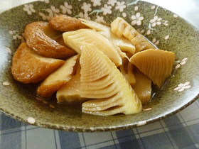 筍とさつま揚げの煮物☆