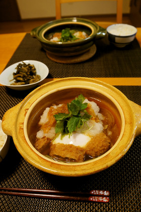 簡単早い★大戸屋風チキンかあさん煮!