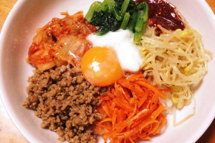 簡単ひき肉でビビンバ レシピ 作り方 By Myumyu0606 クックパッド