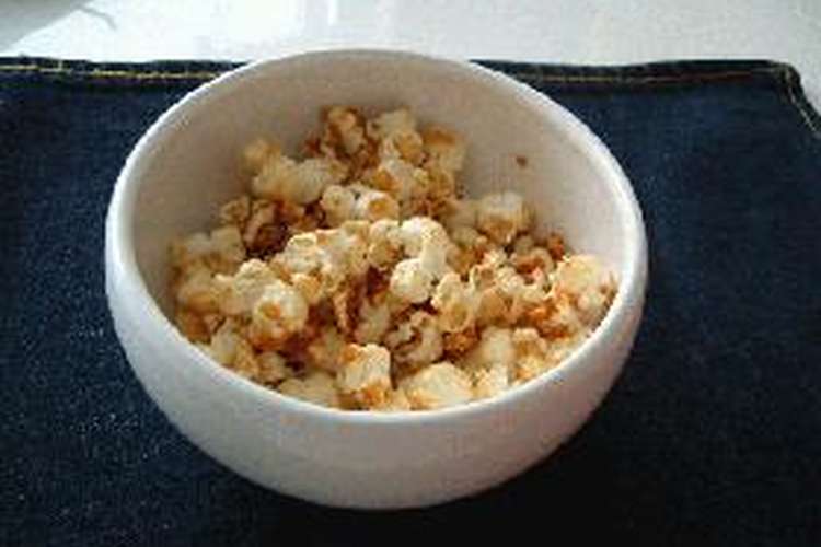 カリカリっとキャラメルポップコーン レシピ 作り方 By Manico クックパッド 簡単おいしいみんなのレシピが351万品