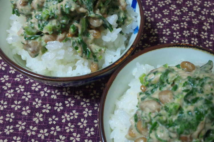 美味しく健康 あしたば納豆 レシピ 作り方 By Yuzunico クックパッド