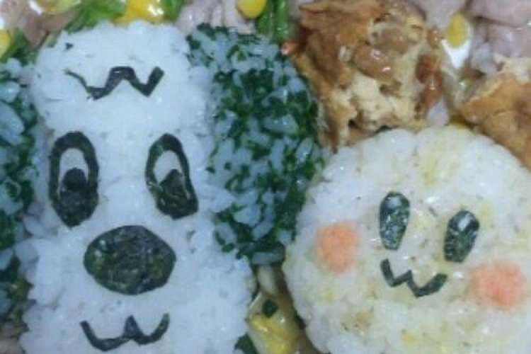 ワンプレートキャラご飯 いないいないばぁ レシピ 作り方 By ぽんぽこらんらん クックパッド