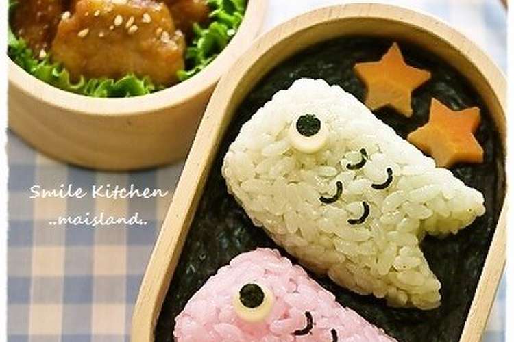 こどもの日に こいのぼり君 キャラ弁 レシピ 作り方 By Mai Mai クックパッド 簡単おいしいみんなのレシピが367万品