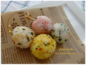 *串に刺すだけ お団子おにぎり*