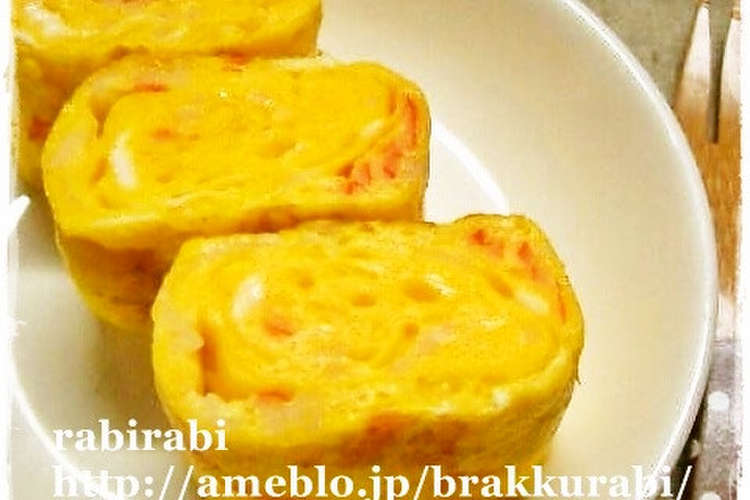 お弁当にカニカマ入りの玉子焼き レシピ 作り方 By ラビママ クックパッド