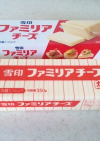 プロセスチーズの簡単冷凍保存