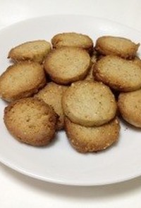 胡麻ミルククッキー(卵なし)