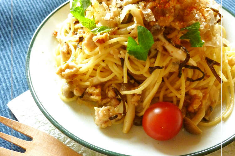鶏ひき肉とシメジの塩麹パスタ レシピ 作り方 By ミッキーアン クックパッド