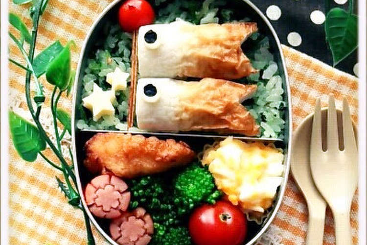 ｷｬﾗ弁 簡単ちくわdeこいのぼり レシピ 作り方 By ｳﾘﾏﾙ クックパッド 簡単おいしいみんなのレシピが367万品