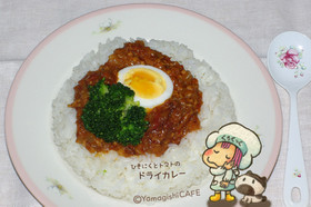 .ෆ̊ひき肉とトマトのドライカレー.ෆ̊