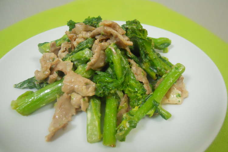 菜の花と豚肉のマヨネーズ炒め レシピ 作り方 By まゆみ母ちゃん クックパッド 簡単おいしいみんなのレシピが370万品