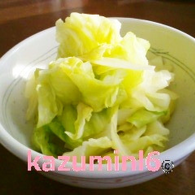 レンジで キャベツのお浸し お弁当にも レシピ 作り方 By Kazuminl6 クックパッド 簡単おいしいみんなのレシピが355万品 レンジで キャベツのお浸し お弁当にも レシピ 作り方 By Kazuminl6 クックパッド 簡単おいしいみんなのレシピが355万品