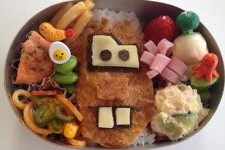 キャラ弁 カーズ メーター弁当 レシピ 作り方 By かいるまま クックパッド