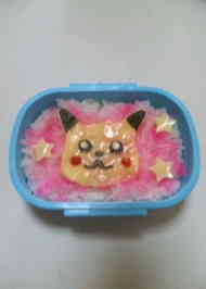 みんなが作ってる ピカチュウご飯のレシピ クックパッド 簡単おいしいみんなのレシピが356万品