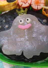 みんなが作ってる はぐれメタルのレシピ クックパッド 簡単おいしいみんなのレシピが355万品