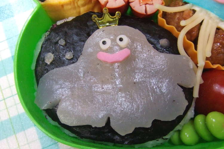 キャラ弁 はぐれメタルキング弁当 レシピ 作り方 By ゆうゆう クックパッド 簡単おいしいみんなのレシピが375万品