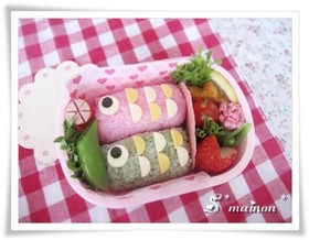 簡単*丸型1つde鯉のぼりのキャラ弁*