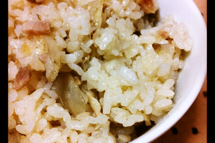 ごぼうと豚バラの炊き込みご飯 レシピ 作り方 By O Mi クックパッド 簡単おいしいみんなのレシピが361万品