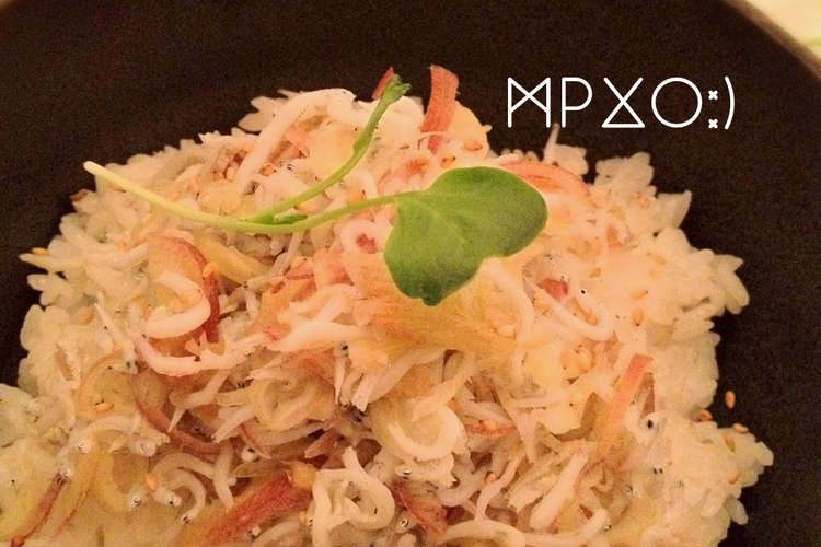 ごま油香る 激うま みょうがしらす丼 レシピ 作り方 By 大井町子 クックパッド 簡単おいしいみんなのレシピが364万品