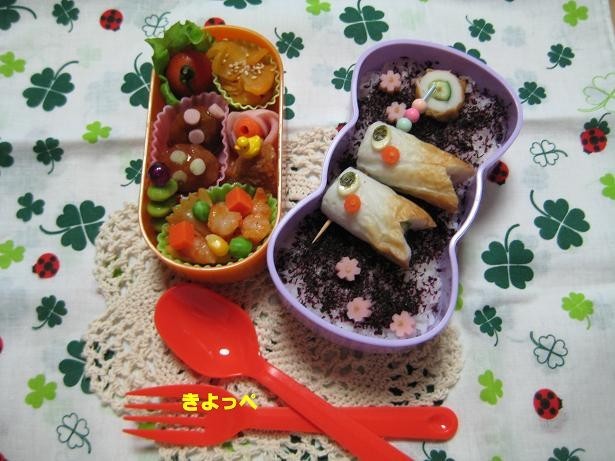 子供の日のお弁当にちくわDEこいのぼり☆の画像