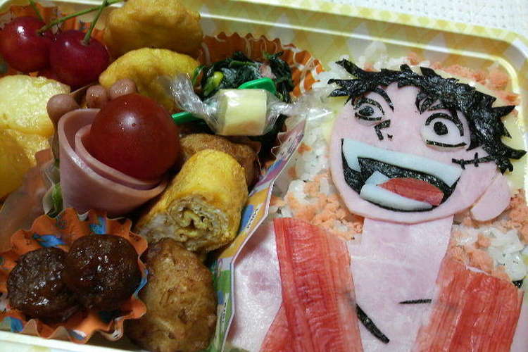 ワンピース ルフィー遠足弁当 キャラ弁 レシピ 作り方 By Akanesh クックパッド 簡単おいしいみんなのレシピが352万品