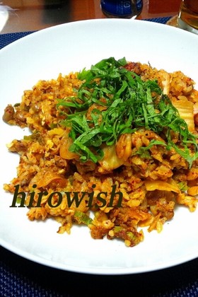 ご飯がパラパラ!キムチ納豆チャーハン