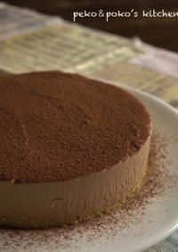 チョコレートのレアチーズケーキ