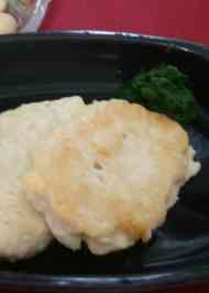 みんなが作ってる オートミール 離乳食 きな粉のレシピ クックパッド 簡単おいしいみんなのレシピが366万品