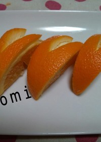 オレンジの切り方＊うさぎさん